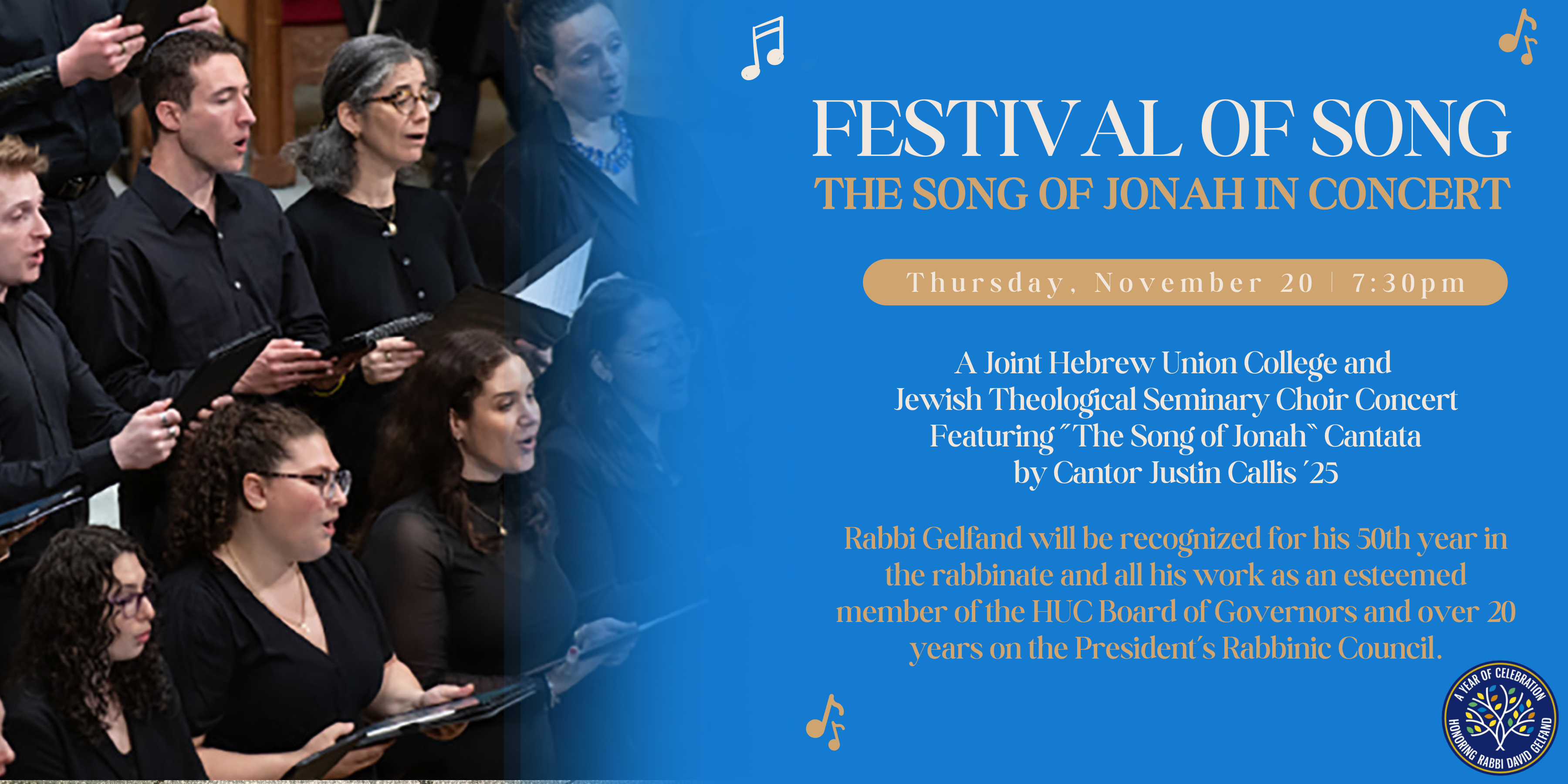 Temple Israel of the City of New York