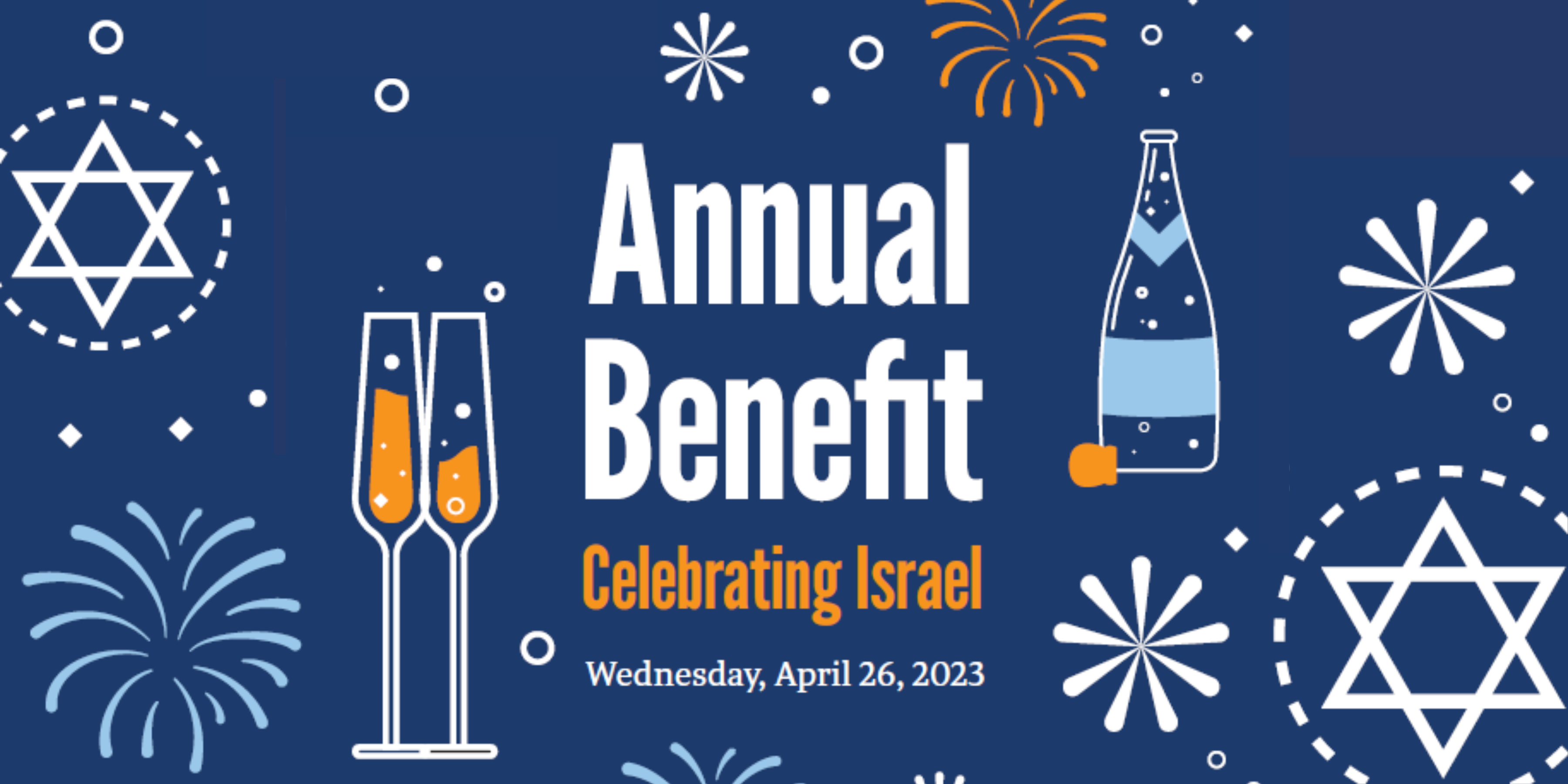 annual benefit23 banner